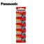 Panasonic - CR2450- 3-Volt Lithium Battery 5-PACK