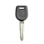 1989-2008 (AFTERMARKET) Transponder Key for Mitsubishi Galant | MIT8 - 4D 60 Chip