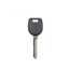 2000-2001 (AFTERMARKET) Transponder Key for Mitsubishi Montero - Galant | 4D 60 Chip