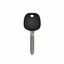 2013-2020 (AFTERMARKET) Transponder Key for Toyota Sequoia - Prius | TOY44H