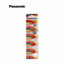 Panasonic - CR1616 - 3-Volt Lithium Batteries  5-PACK